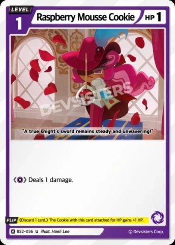 Raspberry Mousse Cookie (BS2-056)
